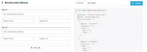 Schema Markup Generator